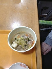 s2017.1.4 3.jpg
